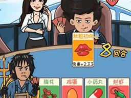 好玩不用登录的小游戏,无需登录的趣味小游戏大盘点