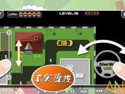 学开车小游戏,学开车小游戏带你轻松上路