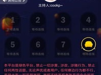 成人游戏论坛,揭秘虚拟世界的激情与奥秘