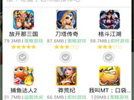 0.00折游戏盒子,0.00折游戏盒子带你畅游虚拟世界