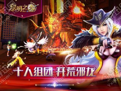 现在端游什么游戏最火排行榜,盘点当前最火游戏排行榜