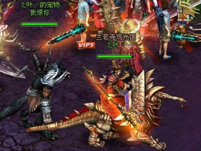 lava游戏网,Lava游戏网带你领略奇幻游戏世界