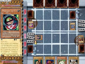 游戏王 混沌力量,游戏王混沌力量的神秘之旅