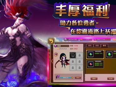 最新游戏排行榜,热门新作盘点，谁将引领游戏潮流？