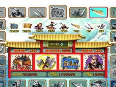 水浒传游戏机下载,重温经典，畅游梁山英雄传奇世界