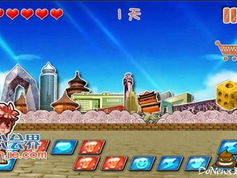 中华游戏网,探寻东方游戏文化的瑰宝之旅