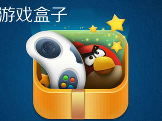 彩虹游戏盒子,畅游虚拟世界的奇幻之旅