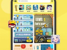 6454小游戏,挑战极限，体验刺激的冒险之旅