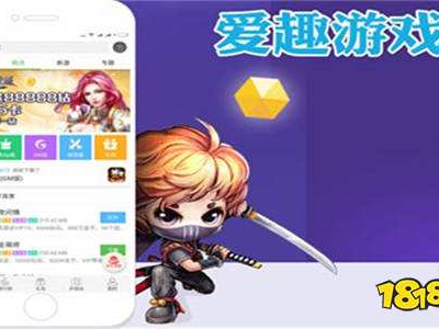 最火手游盒子排名,揭秘最火手游的聚集地