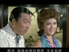 鬼马双星国语,笑破时空的奇幻冒险之旅