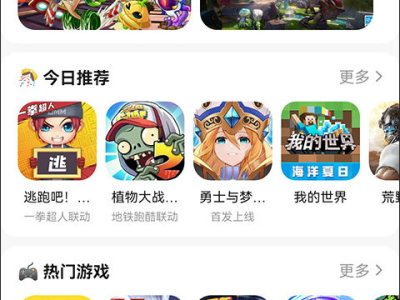 233游戏乐园入口,畅游奇幻游戏世界的入口揭秘