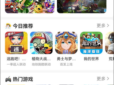 正版233,揭秘数字版权保护新篇章