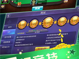 斗牛游戏 上分,上分攻略与技巧揭秘