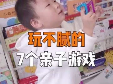 玩不腻的游戏,玩不腻游戏的永恒魅力