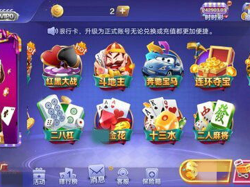 迎客松游戏,迎客松游戏的奇幻冒险之旅