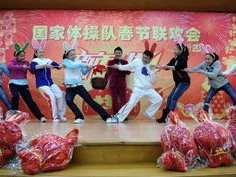 联欢会上的小游戏,联欢会小游戏欢乐回顾