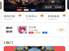 折扣最多的手游平台,揭秘折扣最多的平台攻略