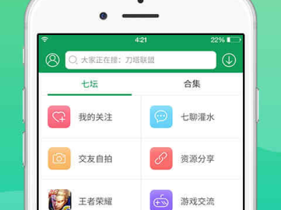 7723手游平台app官方下载,官方下载，畅享海量游戏盛宴