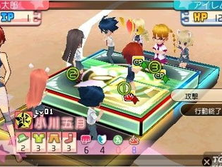 psp电玩巴士游戏下载,海量热门游戏任你挑选