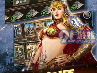 罗马复兴游戏下载,古罗马帝国荣耀重生的下载攻略