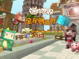 7k7k单人游戏,7k7k单人游戏巅峰对决