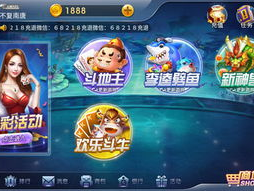 36游戏,揭秘数字世界的无限魅力与挑战