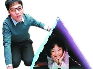 男子为女发明游戏,为女性量身打造创新游戏体验