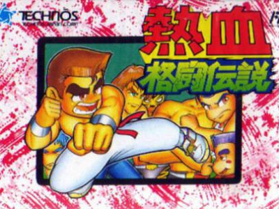 热血格斗小游戏,激战江湖，勇闯巅峰