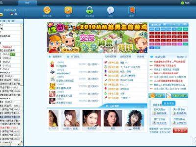 多多视频游戏,畅游虚拟世界的奇幻之旅