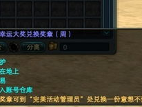 秒杀游戏论坛,抢购狂欢背后的秘密与技巧