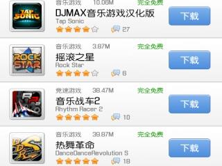 htc游戏免费下载,HTC游戏免费下载，解锁无限乐趣