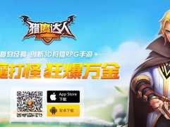 uc886游戏网,畅游虚拟世界，尽享游戏乐趣