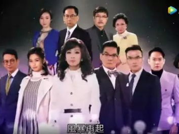 溏心风暴粤语,粤语风华中的家庭风云录