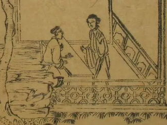 老版金瓶梅在线观看