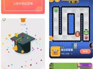 小游戏盒子,小游戏盒子带你畅游奇幻世界