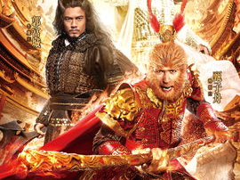 西游记之大闹天宫电影,神话传奇的震撼再现