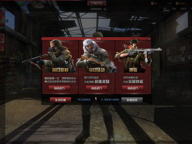 再战游戏,探索游戏世界的无限可能