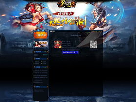 最近刚上线的游戏,探索未知领域的奇幻冒险之旅