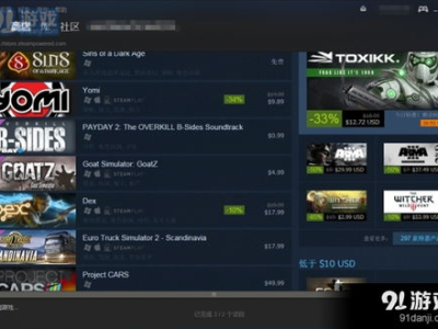 怎么下载游戏大全免费,免费下载游戏大全攻略全解析