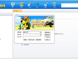 青岛红心游戏大厅,畅游欢乐的电竞新天地