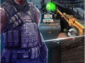 枪王之王游戏,巅峰对决，谁主沉浮？