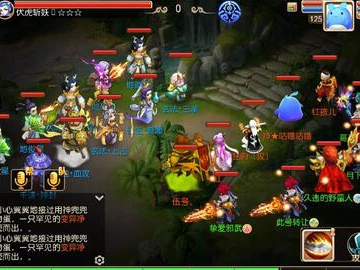 梦幻西游手游私sf官网,揭秘神秘私服世界，畅享独家游戏体验