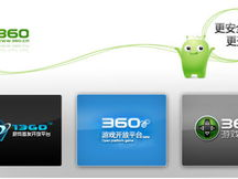 360网页游戏中心平台,畅游虚拟世界，尽享欢乐时光